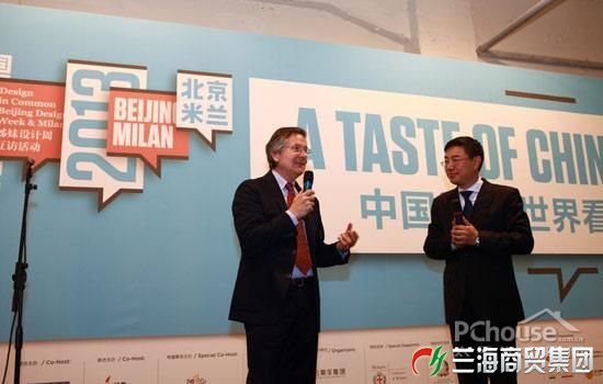 �Ї��������m